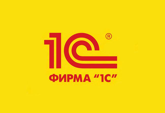 AmoCRM И 1C