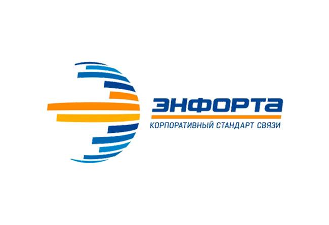 АТС Энфорта
