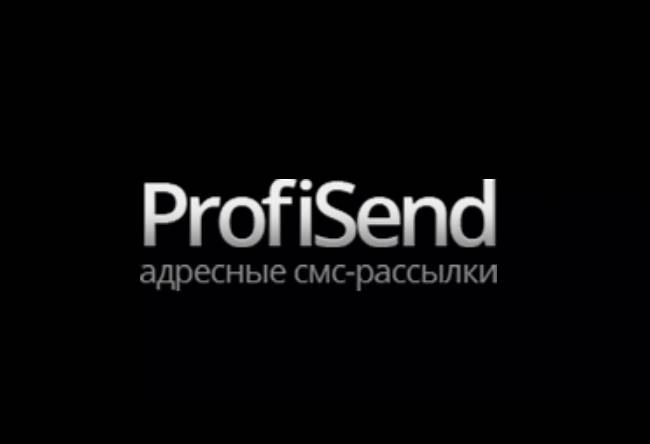ProfiSend