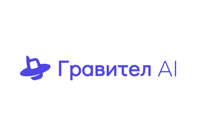 Гравител