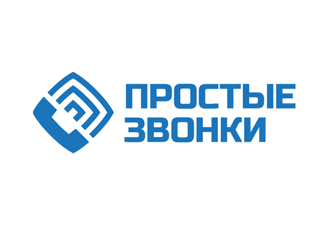 Интеграция с любой АТС