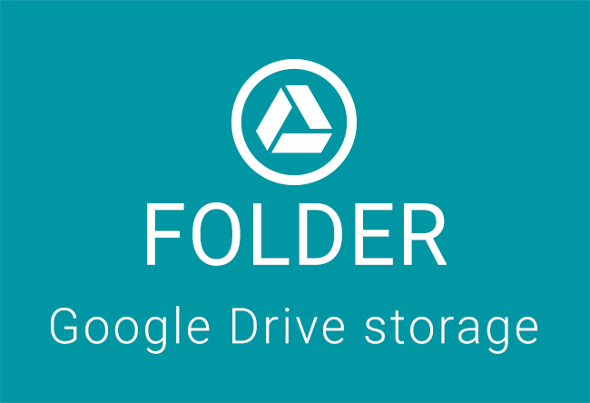 Интеграция с Google Drive
